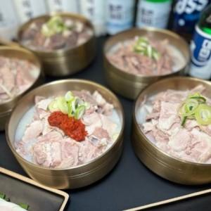 동합국밥 광안점