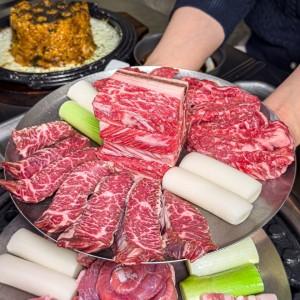 갱도연탄구이 영통본점