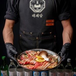 대패담 달동점