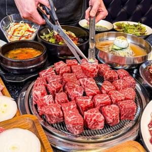 화연 숯불구이