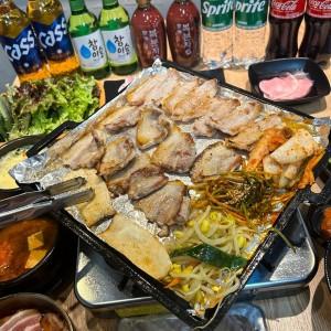 진천집생고기 용암점