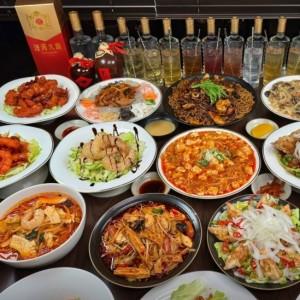 주하객잔 광장점