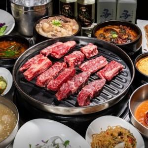 고기역전