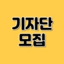 위즈고 피트니스 사동점