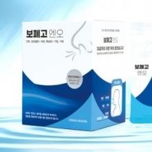 링블코리아 | 개인정보보호 담당자 : 박재우 | 이메일 : verymaster@ringble.co.kr