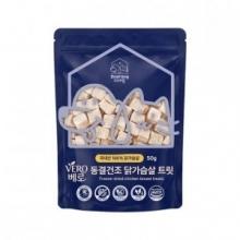 베로 동결건조 닭가슴살 트릿 50g...