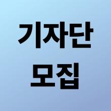 참사랑실버 재활주간보호센터