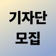 유니바이오