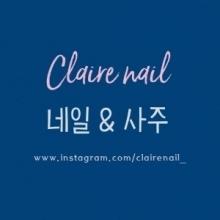 전화사주 - 평생운, 대운 세운 전체(40분)...