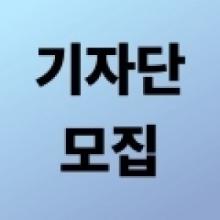 부산드론자격증교육원 홍보