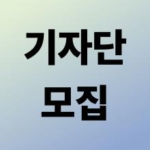 화이트샌즈 모자 홍보
