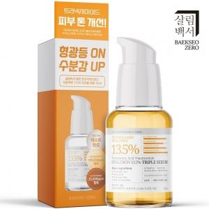 살림백서 제로 트라넥사마이드 히알루론 13.5% 트리플 세럼 30ml 사진 1