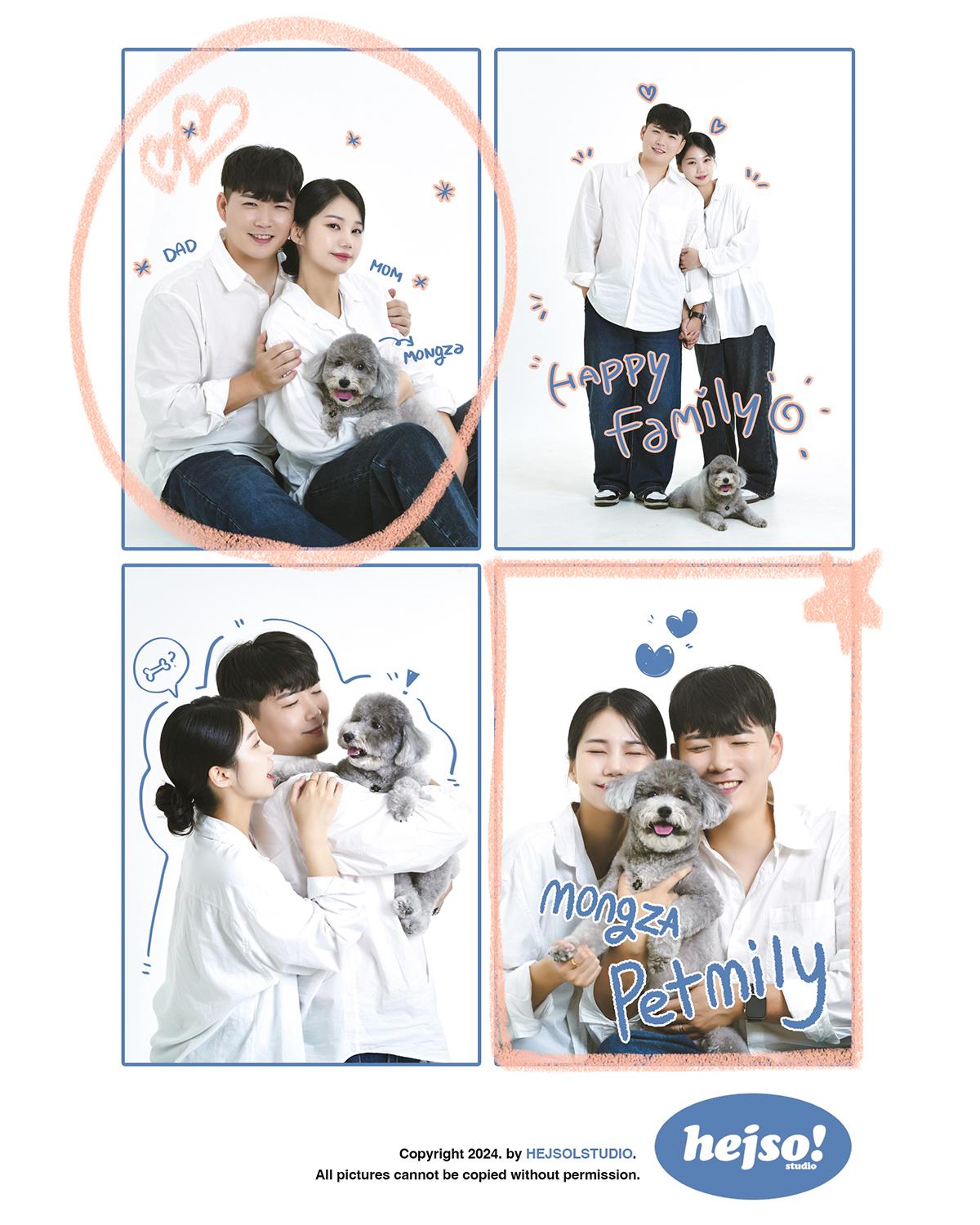 헤이쏠스튜디오 사진 2