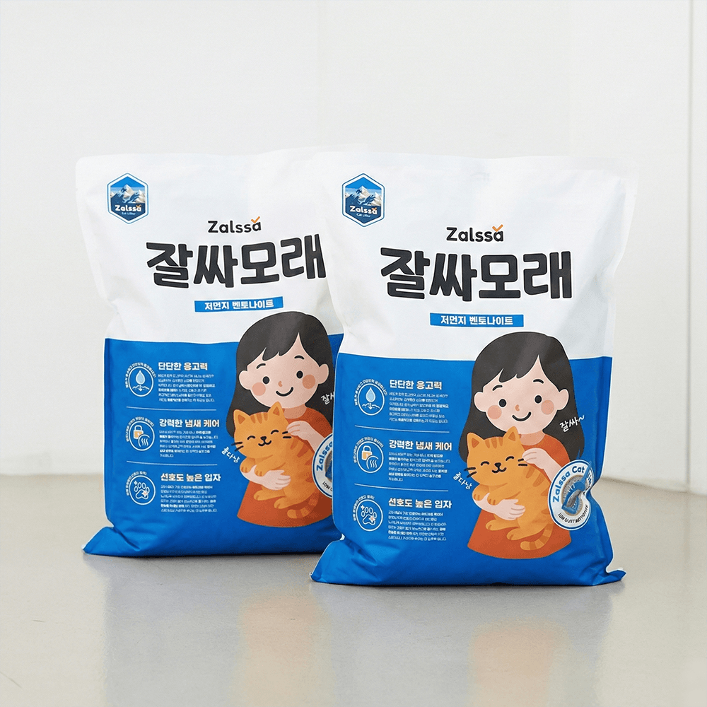 잘싸 저먼지 벤토나이트 대용량 고양이 모래 사진 1
