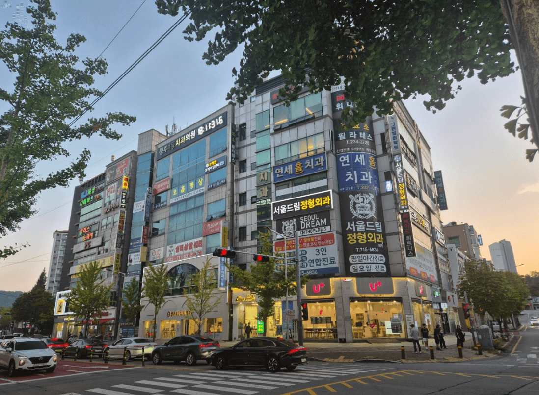 헬로스마일심리상담센터 청주점 사진 3