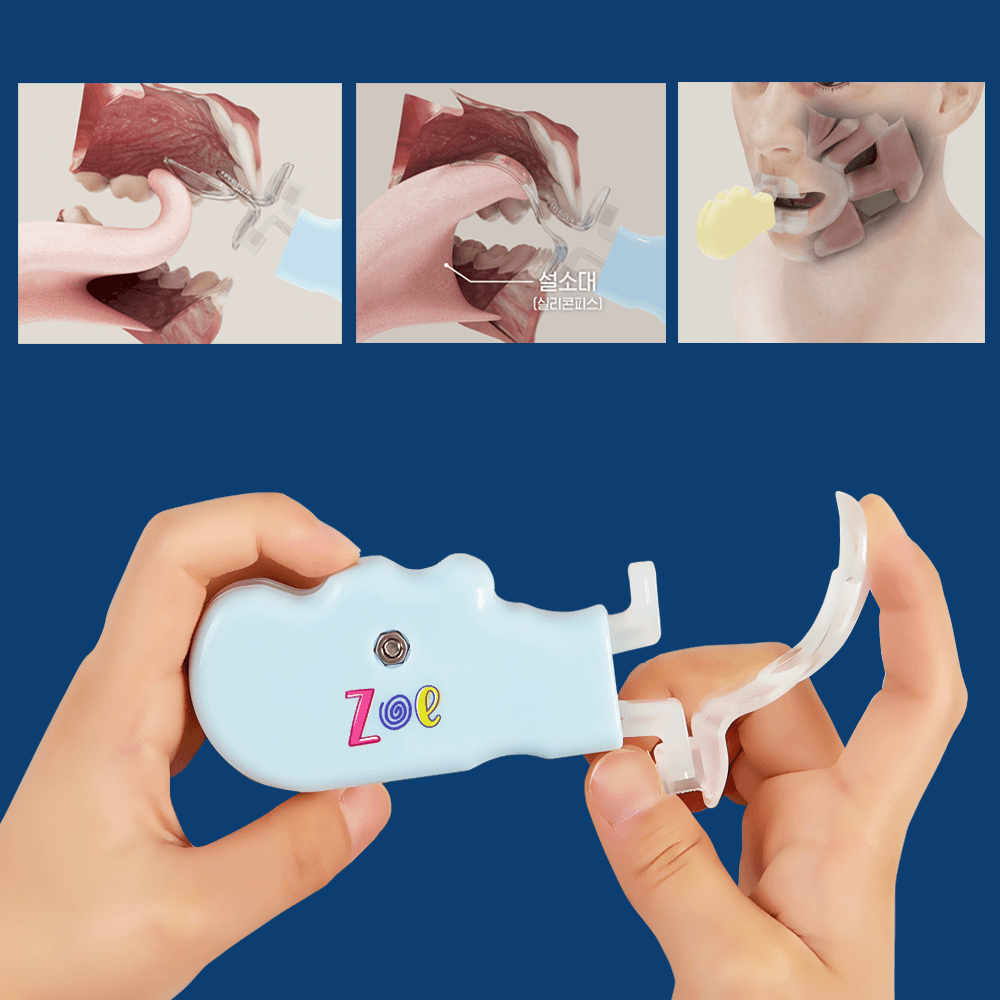 어린이 발음교정, 성인 영어발음 딕션 트레이닝 사진 2