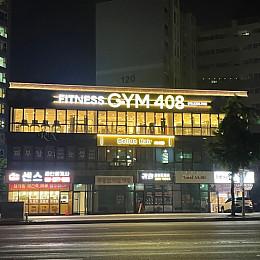 GYM 408