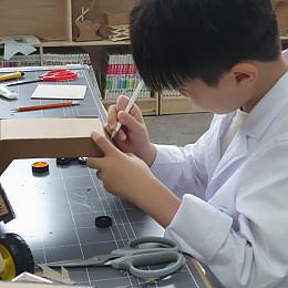아만소 창의과학학원