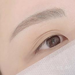 고운결뷰티