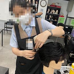 나레스트미용학원 청량리점