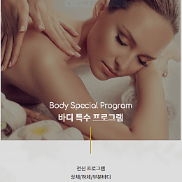 에이치앤비 에스테틱