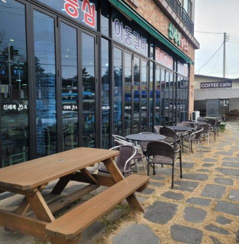 신세계한우펜션-논산/연무읍 (~10.30)