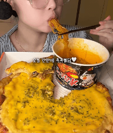(인천 부평) 요즘 SNS 먹방에서 핫한 피자 맛집…