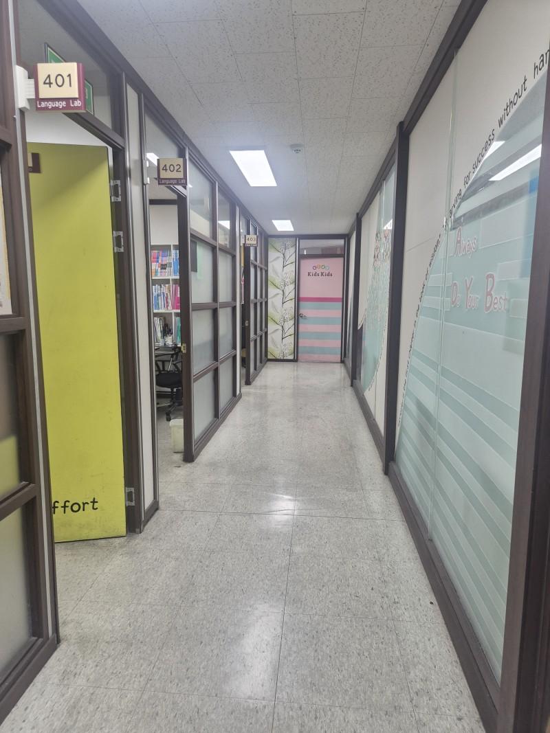올림포스 1대1 코칭학원(중랑구) 1주일 무료체험 사진 4