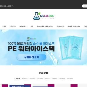 과학기자재 및 포장용품 전문 쇼핑몰 기자단