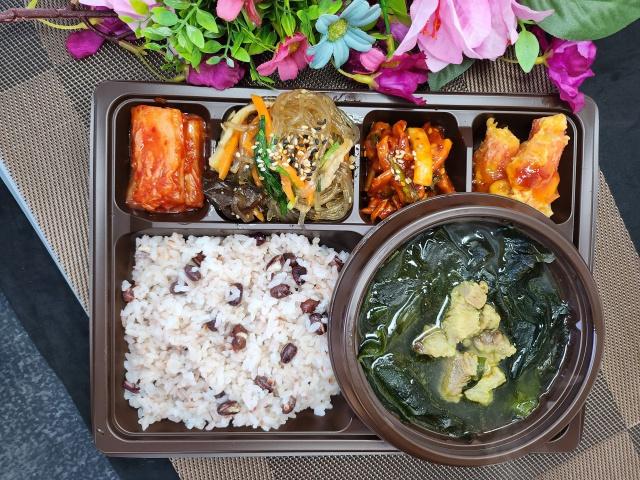 도시락 배달 서비스 사진 10