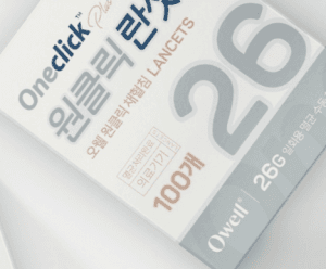 채혈침 26G SET
