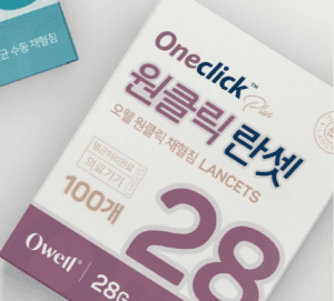 채혈침 28G SET