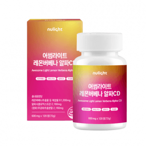 레몬버베나 알파CD