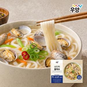 바지락칼국수 SET