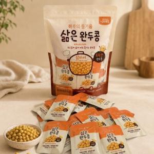 삶은 완두콩 400g