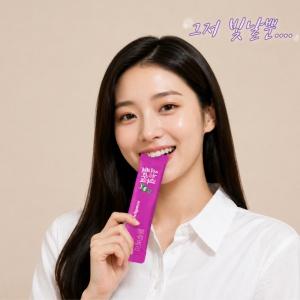 블루베리 액상스틱 1BOX