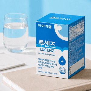 어린이 눈 건강 루테인