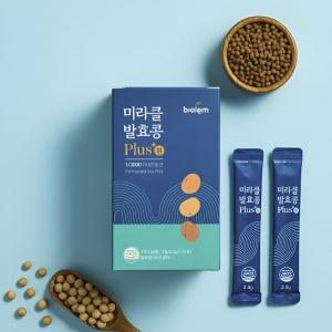 발효 청국장환 1BOX