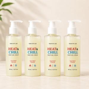 바디 마사지젤크림