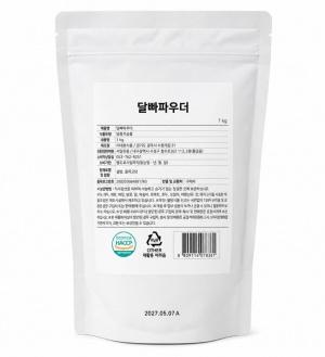 라면땅 시즈닝 1kg