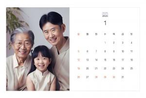 포토 달력 제작