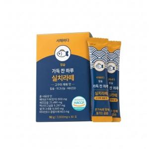 칼슘 실치라떼 1BOX