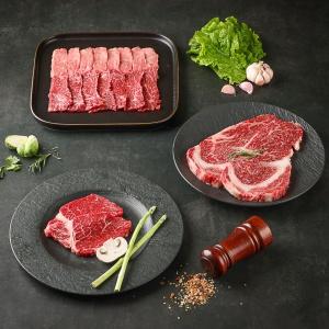 한우 꽃등심 450g