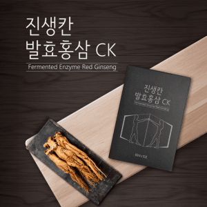 발효 홍삼 농축액 1BOX