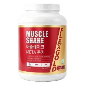 단백질보충제 2kg