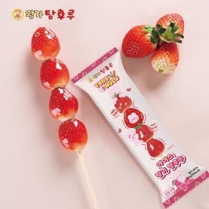 아이스 과일 탕후루 SET