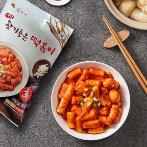 옛날 떡볶이 밀키트