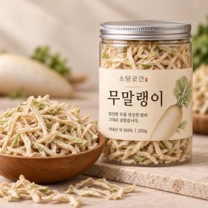 국내산 무말랭이 1kg