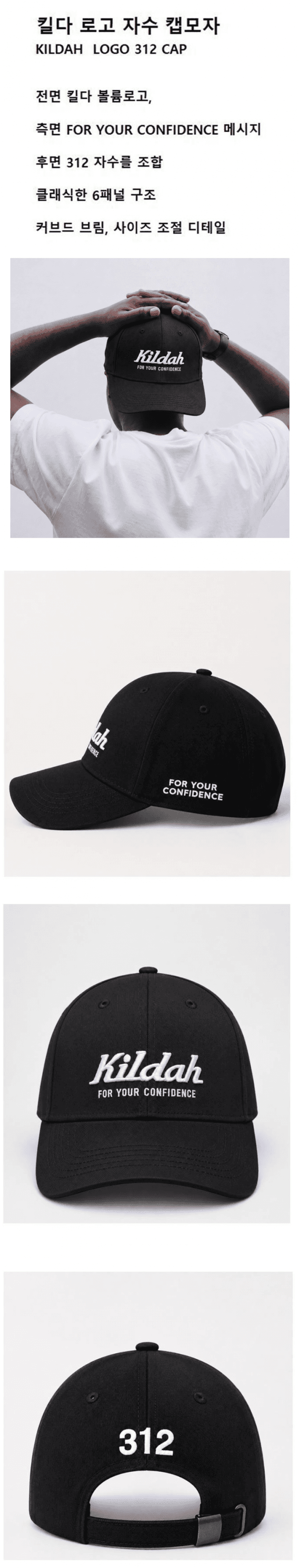 자수 캡모자 사진 1