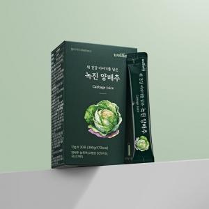 양배추 스틱 1BOX